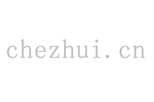 儿童自行车轮胎内外胎12/14/16/18寸X1.75/2.125/2.4单车童车内胎